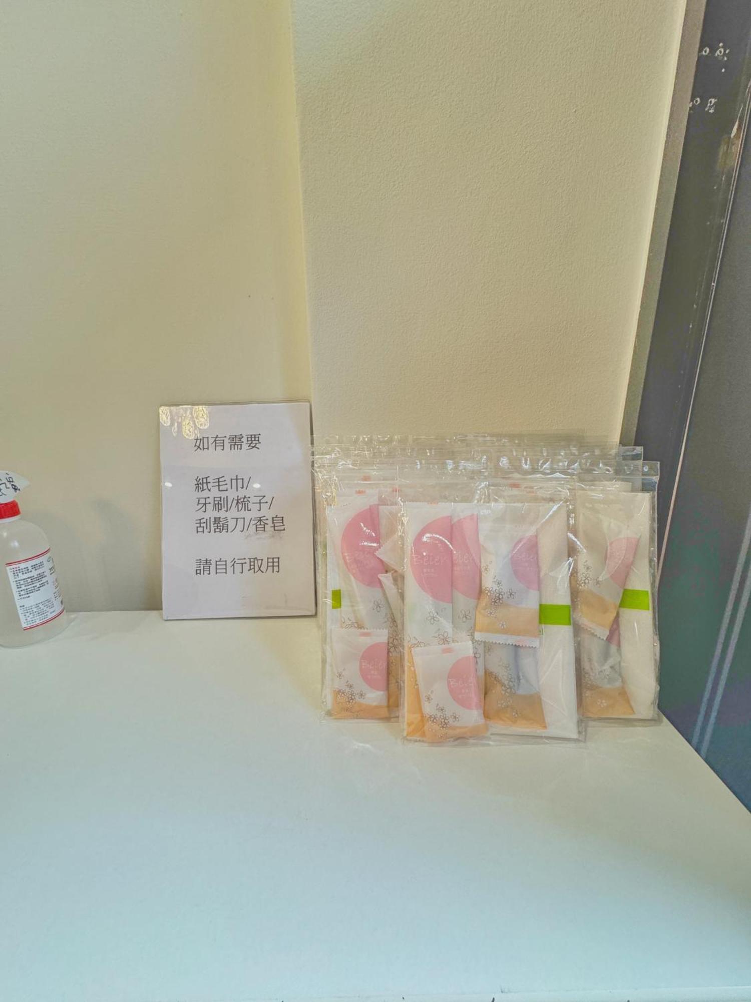 Xiong Zhi Mi B&B Hualian Zewnętrze zdjęcie