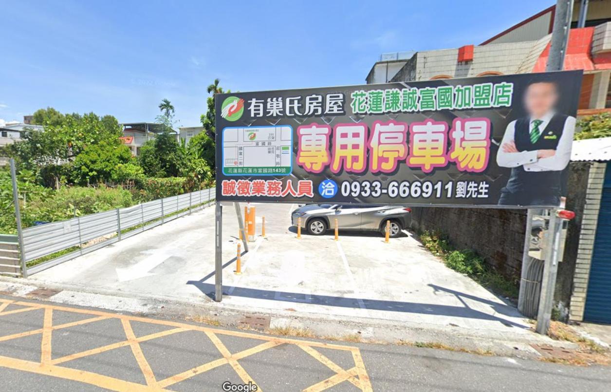 Xiong Zhi Mi B&B Hualian Zewnętrze zdjęcie