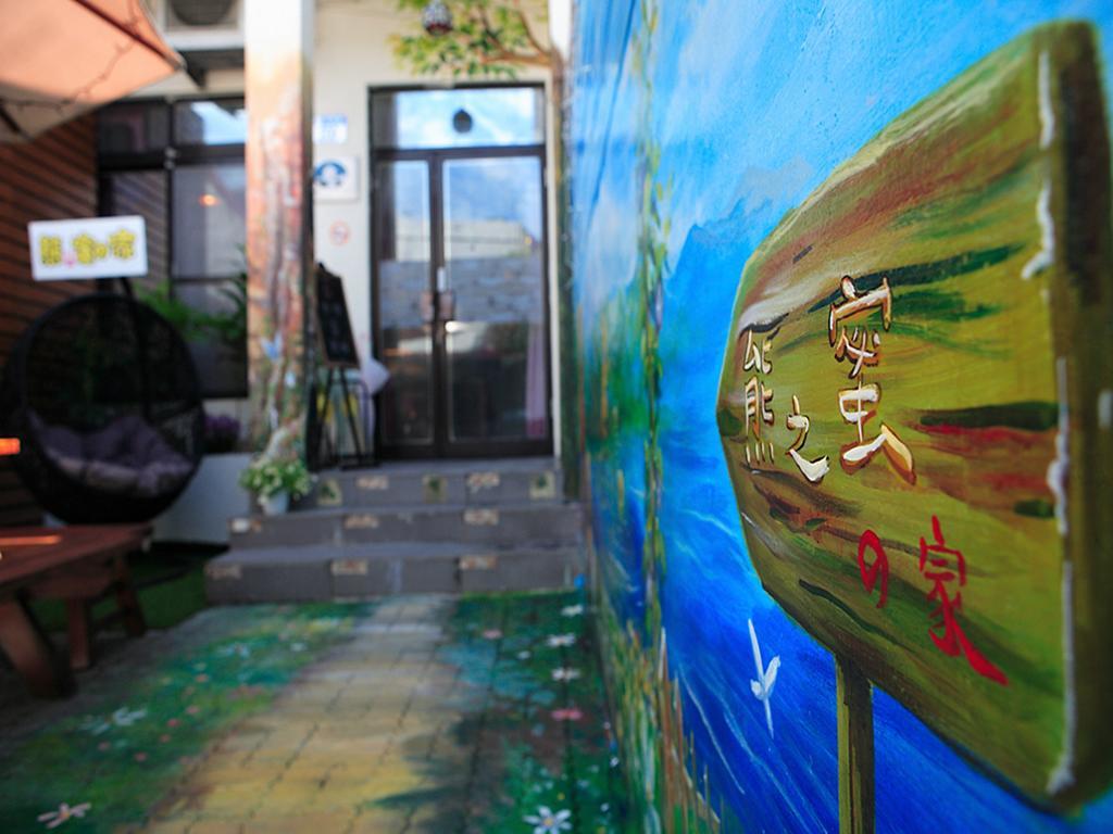 Xiong Zhi Mi B&B Hualian Zewnętrze zdjęcie